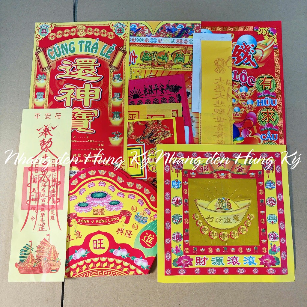 Bộ giấy cúng trả lễ