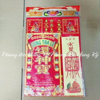 Bộ giấy cúng trả lễ