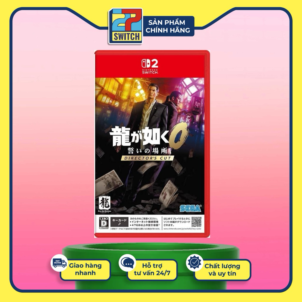 Băng Game Yakuza 0 Director's Cut Nintendo Switch 2