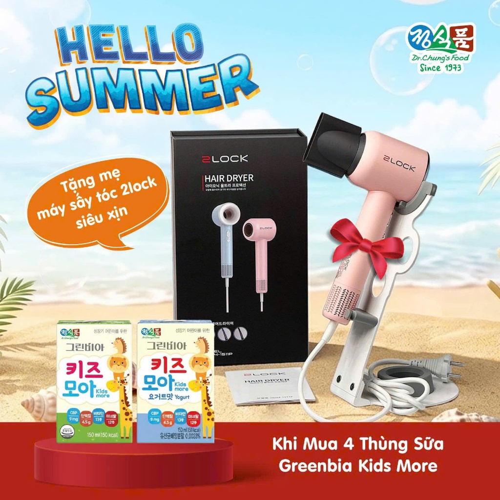 Sản phẩm dinh dưỡng công thức Greenbia Kids More Nhập Hàn - 4 Thùng Tặng Máy Sấy 2Lock Hàn Quốc