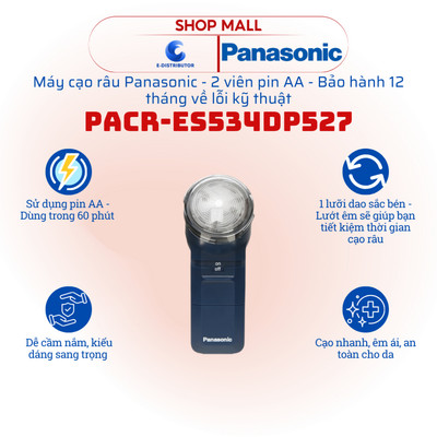 [HỎA TỐC] Máy cạo râu khô Panasonic ES534DP527 - Hàng chính hãng