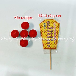 Bộ cúng sao
