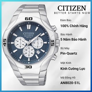 Đồng hồ nam citizen pin-quartz dây thép không gỉ an8020-51l - mặt xanh