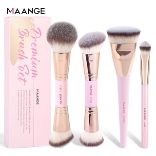 Bộ 4 cọ trang điểm, cọ trang điểm hai đầu đa năng, mềm mại và bông xốp 52209