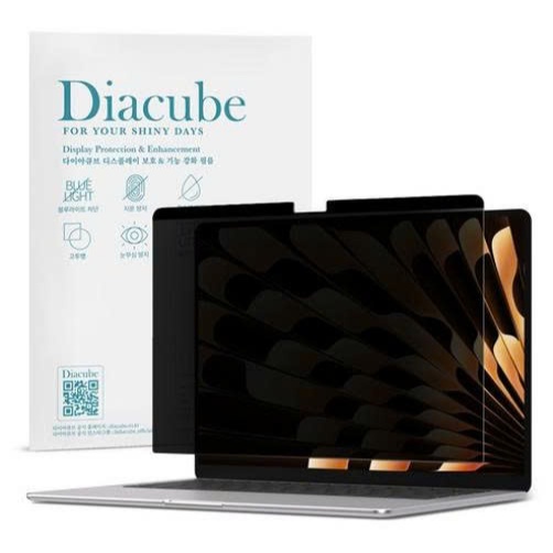 Diacube- Film Chống Nhìn Trộm MacBook Air 13.6/Air 15 M2-M5, Pro 14/Pro16 M1-M5 - Kính Bảo Mật Nam C