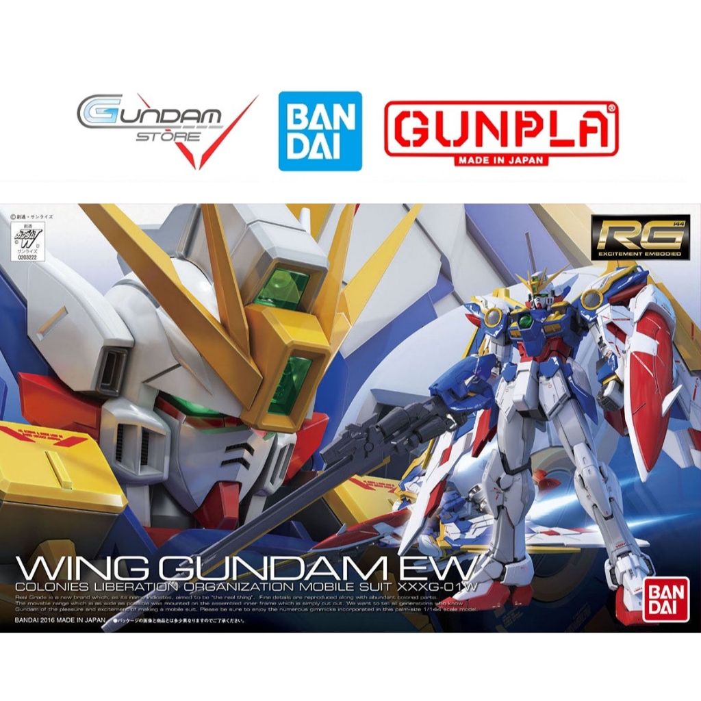 Mô Hình Gunpla RG Wing Gundam EW XXXG-01W 1/144 Bandai Endless Waltz Đồ Chơi Lắp Ráp