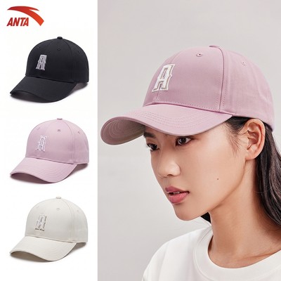 Mũ Lưỡi Trai Thể Thao Nam Nữ Mũ Nón Thời Trang Unisex ANTA 1925D8251