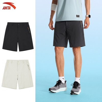 ANTA Nam Training Quần short thể thao vải dệt Pickleball tennis cầu lông tập gym thoáng mát 1526B7526