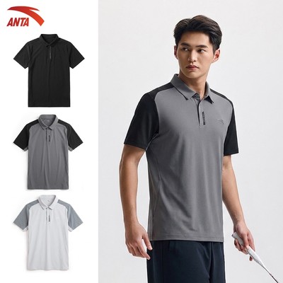 ANTA Nam Business Áo polo tay ngắn Thể Thao Short Sleeve Polo Shirt Pickleball Tập Gym Tennis1525B7144