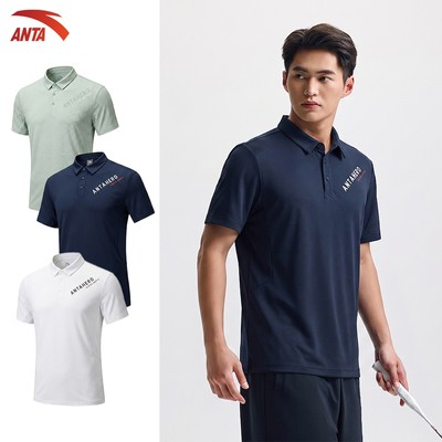 ANTA HERO Nam Business Áo polo tay ngắn Thể Thao Short Sleeve Polo Shirt Pickleball Tập Gym Tennis 1525C7125