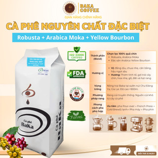 Cà phê Đặc Biệt Baka Coffee nguyên chất - Quả chín chọn lọc - Hậu ngọt sâu - Pha Specialty