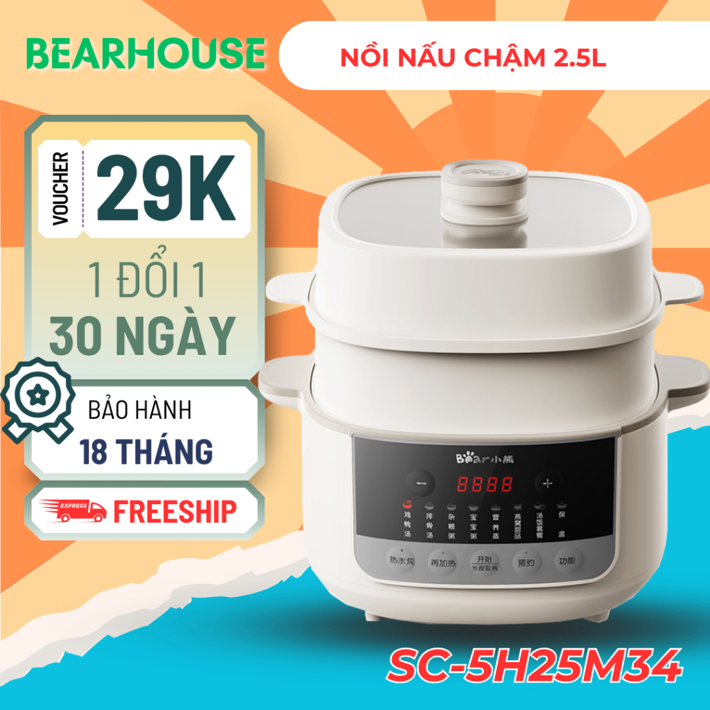 Nồi Nấu Chậm Bear 2.5L SC-5H25M34 Hầm Cháo Chưng Yến Nấu Soup Đa Năng Giữ Nhiệt Tốt Chính Hãng