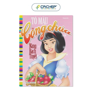 Sách - Combo 6 cuốn Tô Màu Công Chúa - Đông A