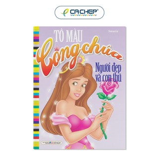 Sách - Combo 6 cuốn Tô Màu Công Chúa - Đông A