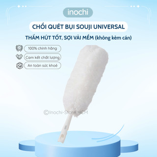 Chổi QUÉT BỤI đa năng Souji Universal - Làm sạch mọi ngóc ngách, cho không gian sống gọn gàng