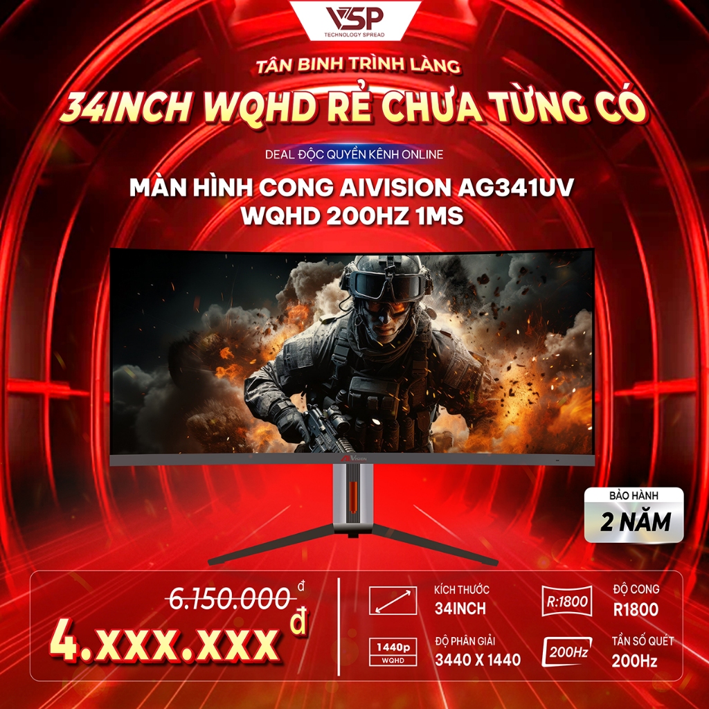 Màn hình cong VSP AiVision AG341UV 34inch Ultra-Wide QHD 200Hz 1ms Chuyên game