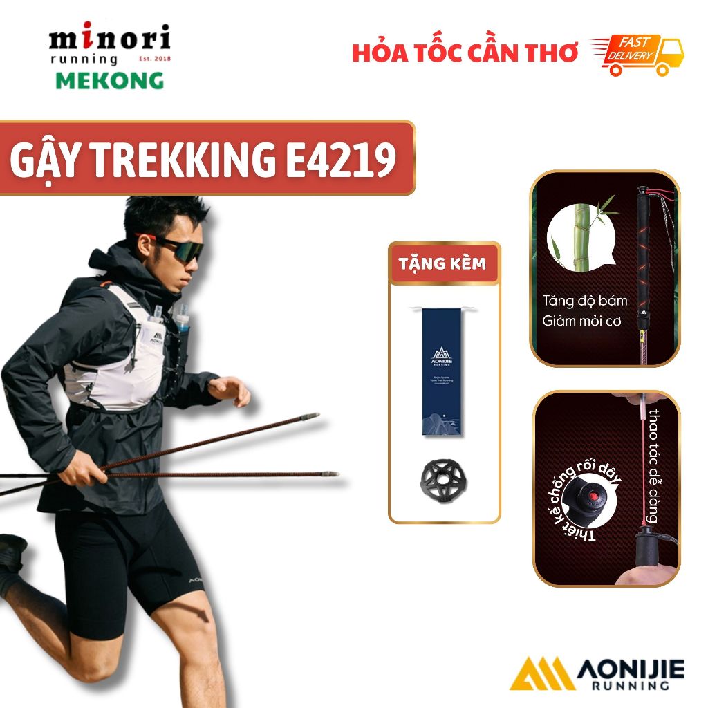AONIJIE E4219 COMBO 2 Gậy Carbon Kevlar Hỗ Trợ Chạy Trail, Hiking, Trekking Siêu Nhẹ