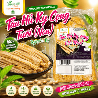Tàu Hủ Ky Cọng Tươi Nguyên Hỷ - 500g/1Kg