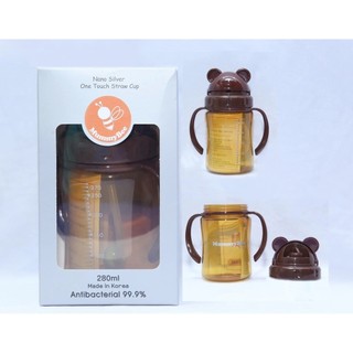 Bình sữa Nano Silver cổ hẹp 250ml
