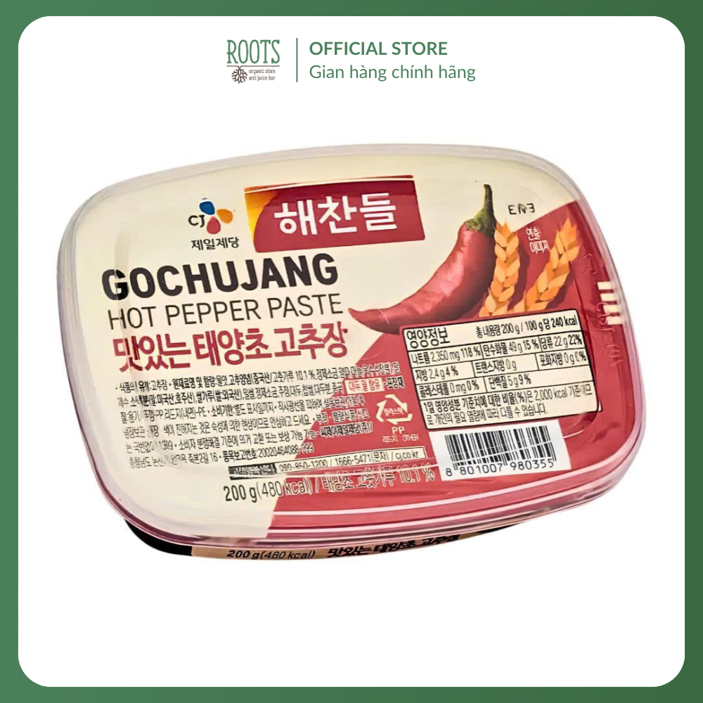 HAECHANDLE - Tương Ớt Cay Hàn Quốc, Gochujang, Korean Hot Pepper Paste (200g)