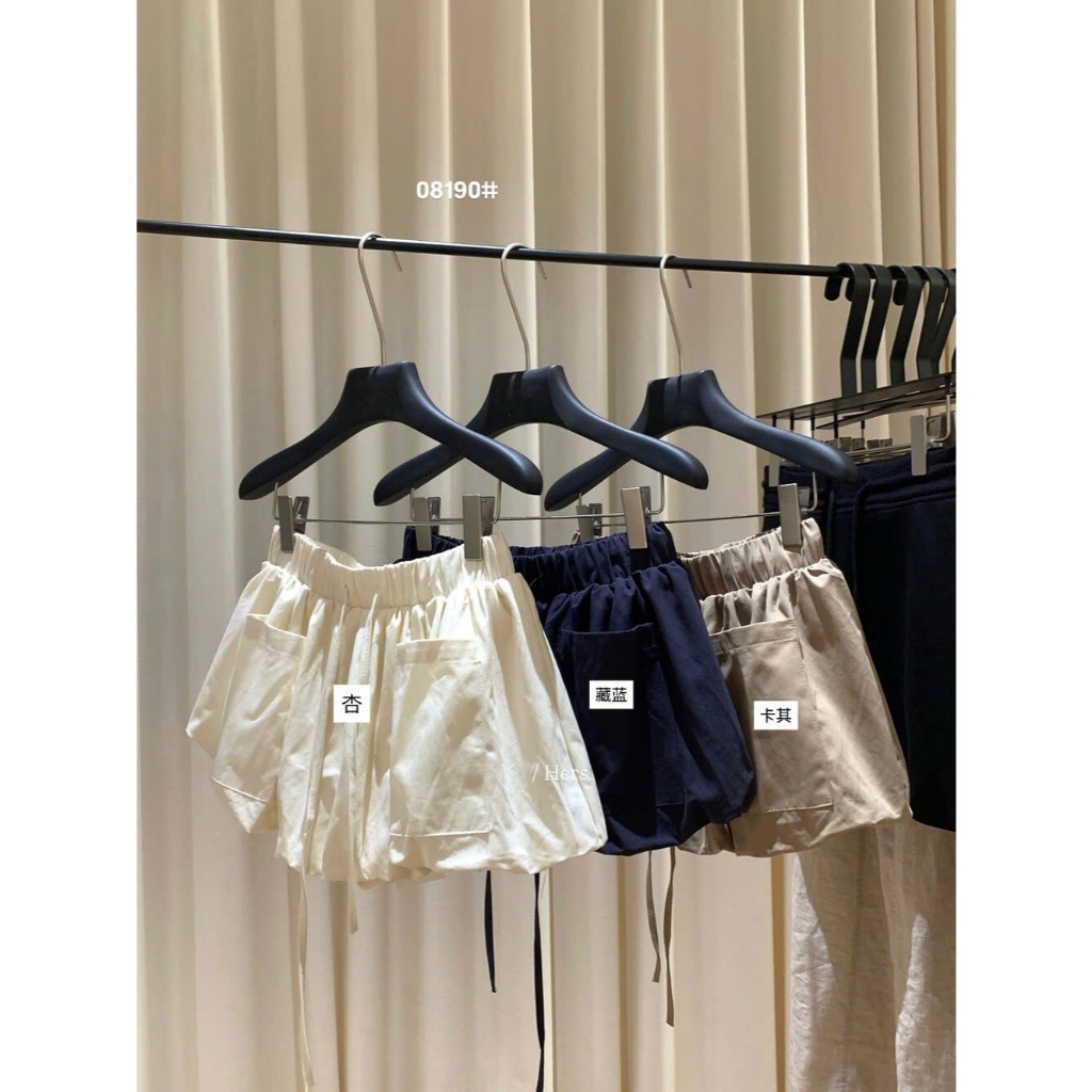 [MTM STORE] VÁY BÍ 08190 - 𝐇𝐞𝐫