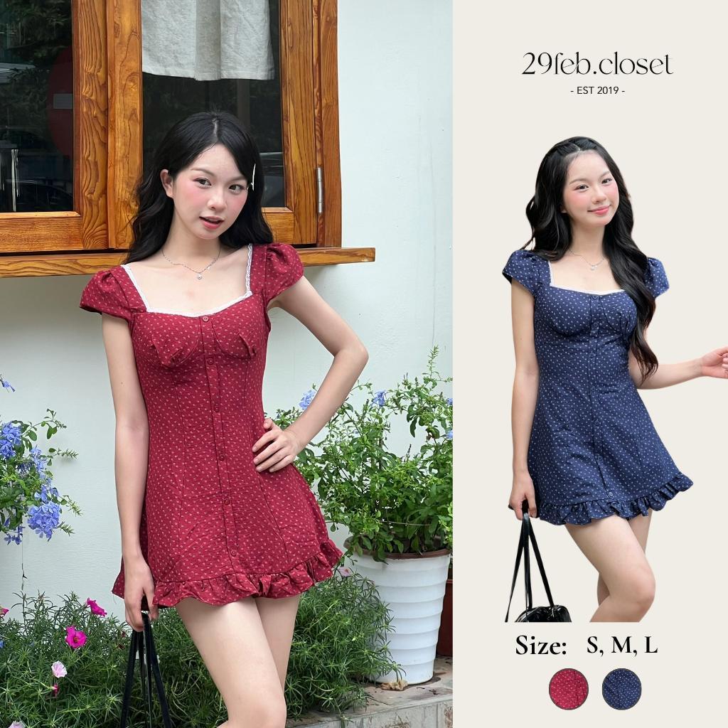 Váy đũi hoa nhí cổ vuông phối ren, Váy đũi hoa nhí xinh xắn dành cho mùa hè - 29feb.closet – V253 | BigBuy360 - bigbuy360.vn
