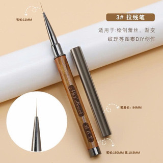 Cọ nét cán gỗ brush - Phụ kiện Nail