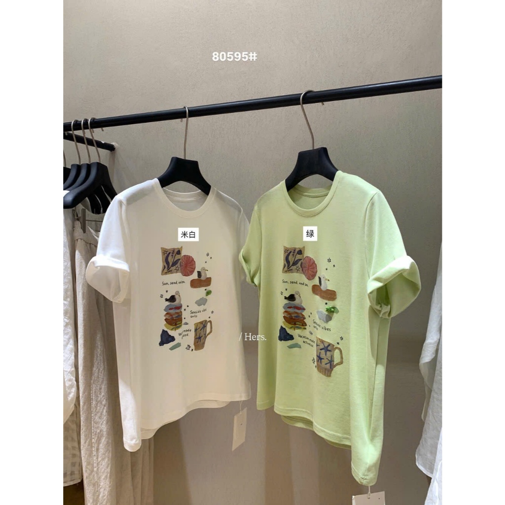 [MTM STORE] ÁO THUN 80595 - 𝐇𝐞𝐫