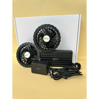 Phụ Kiện Pin Áo Điều Hòa GIFV ,Pin Sạc,Quạt,Dây Kết Nối,TƯƠNG THÍCH VỚI TẤT CẢ CÁC PIN CÓ ĐẦU DC 3.8mm