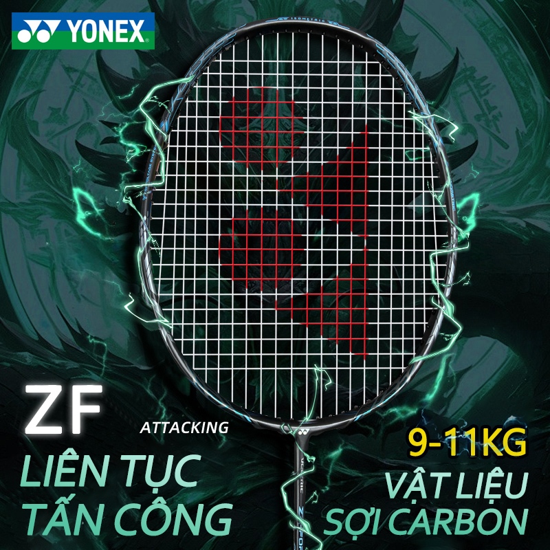 Yonex Vợt Cầu Lông Bản Mới Max 24LBS Carbon Căng Sẵn 9-11kg Tặng Kèm Cước Quấn Cán Túi Vợt