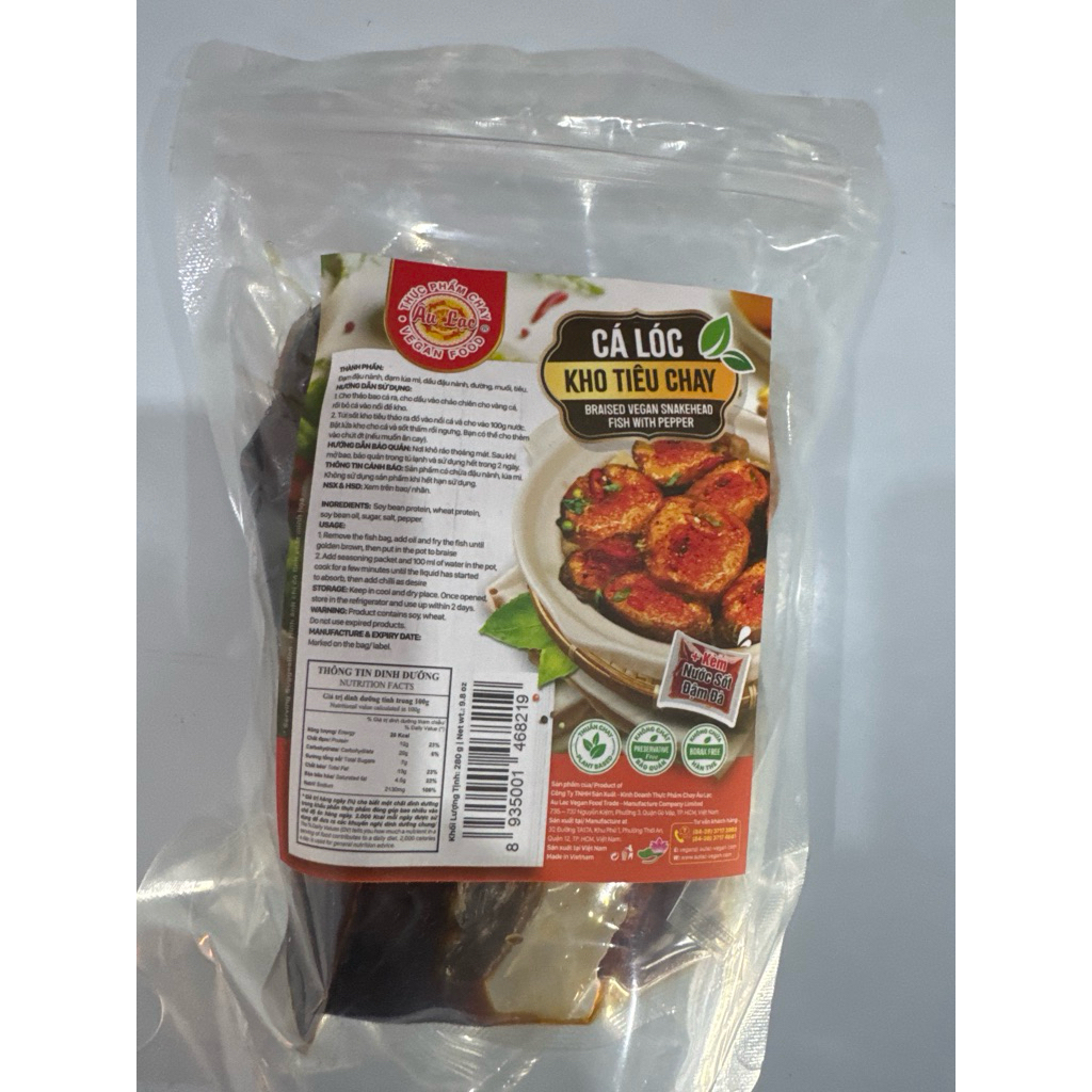 Cá lóc kho tiêu Âu Lạc (280g)