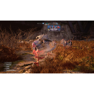 Băng Game Final Fantasy Vii Rebirth Nintendo Switch 2