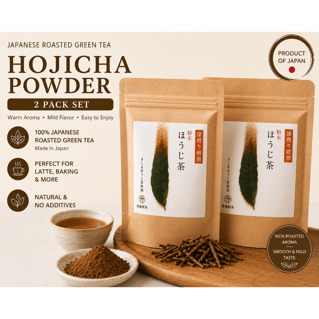 Japanese Hojicha Powder 50g × 2 packs Roasted Green Tea Latte Japan【From Japan】