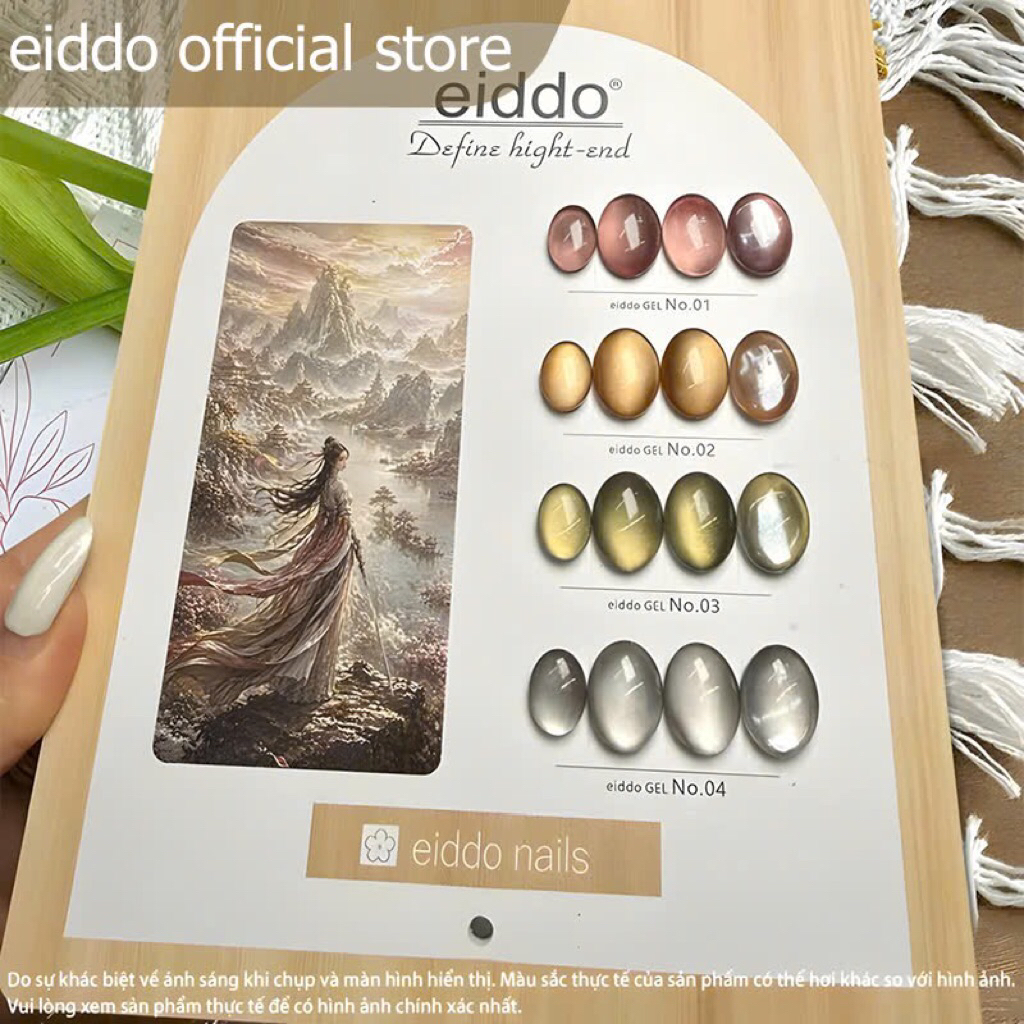 {Eiddo Nails} Gel mắt mèo Metan 4 màu eiddo - Chai 12ml - Sơn mắt mèo ánh trăng cực quang màu kim lo
