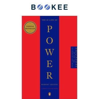 Sách - The 48 Laws of Power
