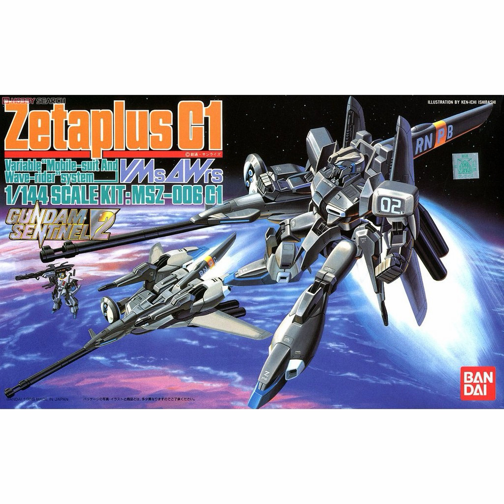HG MSZ-006C1 Zeta Plus C1 1988 2nd