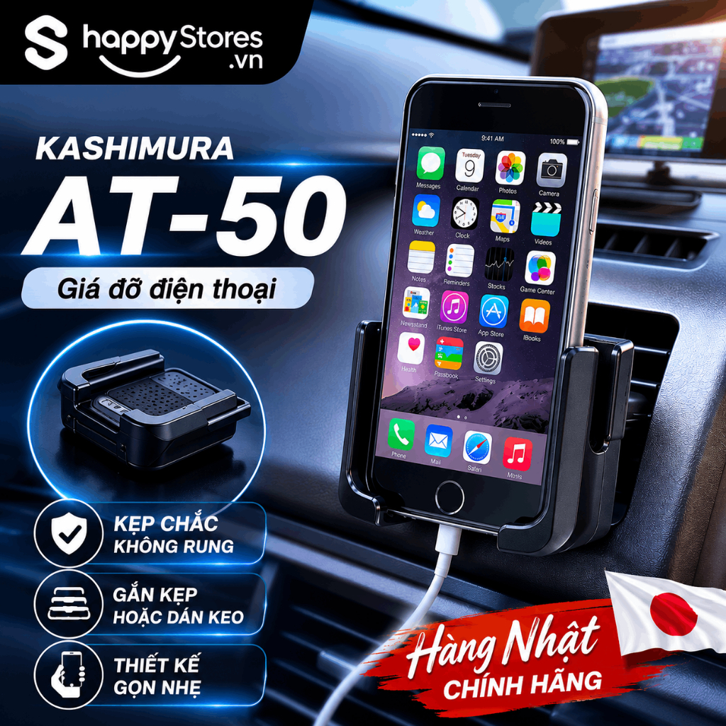 Giá Đỡ Điện Thoại Gắn Xe Hơi Kashimura AT-50 Chính Hãng