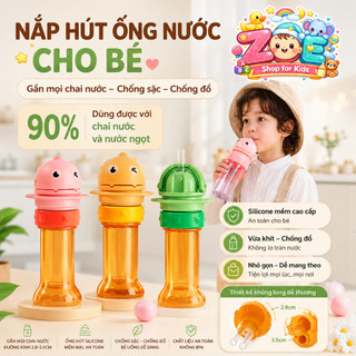 Nắp Hút Ống Nước Cho Bé Hình Khủng Long, Đầu Hút Gắn Chai Chống Sặc Chống Đổ