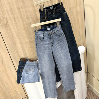 QD04- quần jean nữ ống đứng lưng cao co giãn thêu túi sau