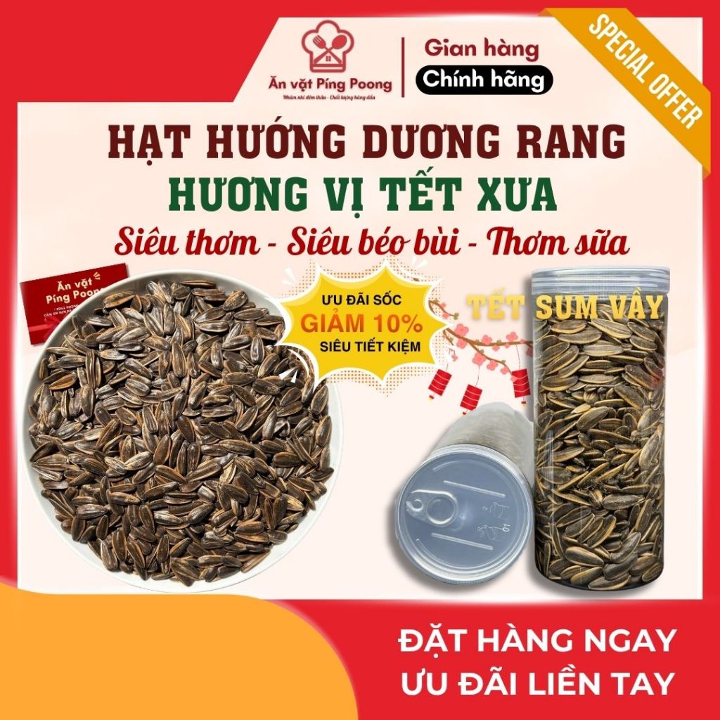 Hạt Hướng Dương Rang Dừa, Hướng Dương Rang Vị Dừa, Hướng Dương Cốt Dừa, Hạt Nhâm Nhi Qùa Biếu Tết