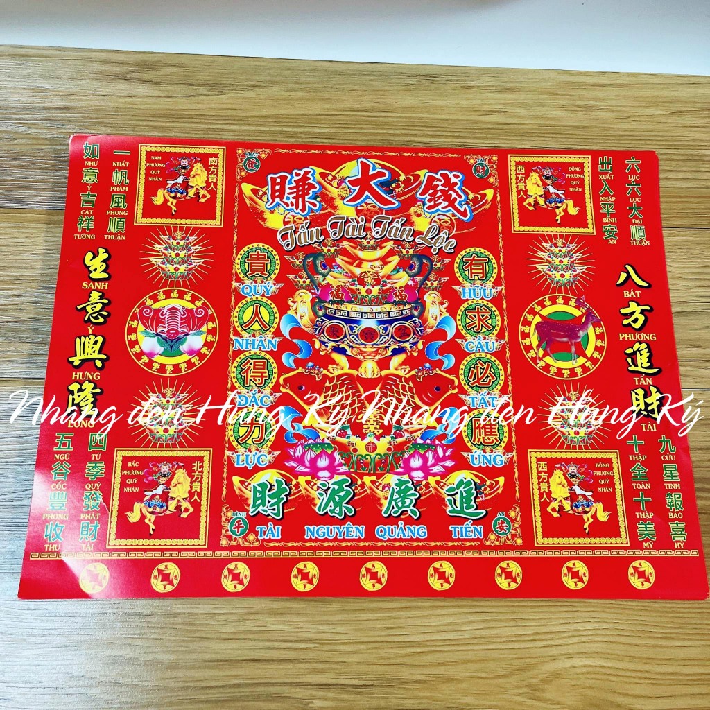 Giấy cúng tấn tài tấn lộc