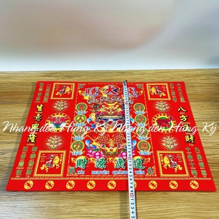 Giấy cúng tấn tài tấn lộc