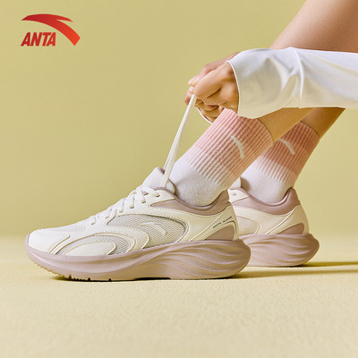 Giày thể thao chạy bộ nữ Basic Run Anta Sports 9225C5505 Giày chạy bộ siêu nhẹ, thoáng khí, race chạy < 7km.
