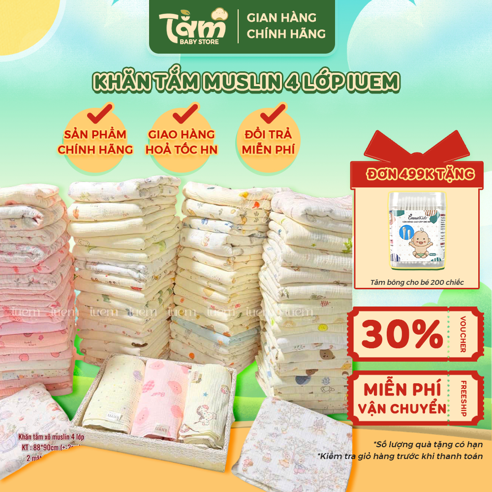 Khăn Tắm IUEM MUSLIN 4 Lớp Cao Cấp 88x90cm –  An Toàn Cho Da Bé Sơ Sinh - Tằm Baby Store