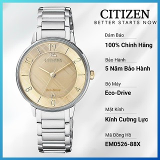 Đồng hồ nữ citizen eco-drive dây thép không gỉ em0526-88x - mặt vàng