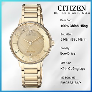 Đồng hồ nữ citizen eco-drive dây thép không gỉ em0523-86p - mặt vàng