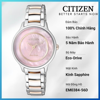 Đồng hồ nữ citizen eco-drive dây thép không gỉ em0384-56d - mặt xà cừ