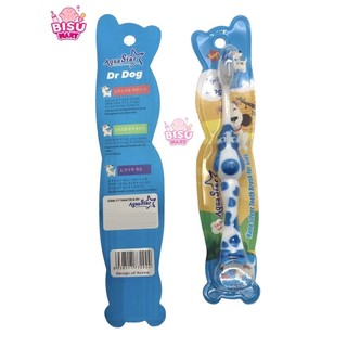 Bàn chải đánh răng trẻ em AquaStar hình con thú dễ thương lông mềm cho bé