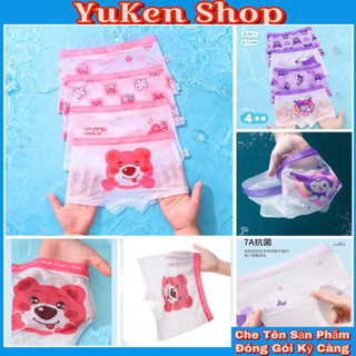 Combo 4 Quần Lót Cao Cấp Thông Hơi Dành Cho Bé Gái-Chất Liệu Thun Lạnh Dạng Lưới Thông Thoáng,An Toàn Phù Hợp Cho Các Bé