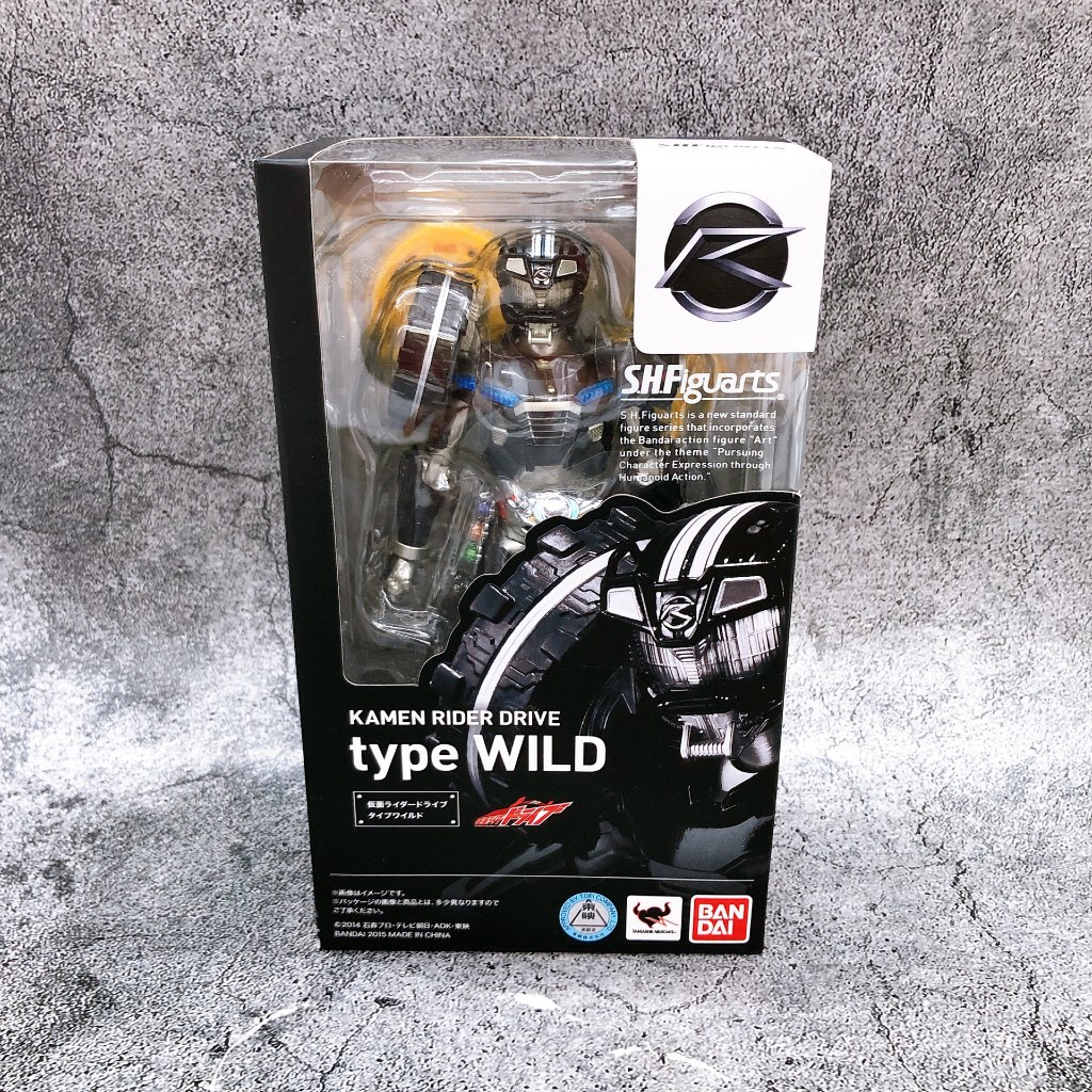 S.H.Figuarts Kamen Rider Drive Type Wild Bandai Tamashii Nations - Kamen Rider Drive